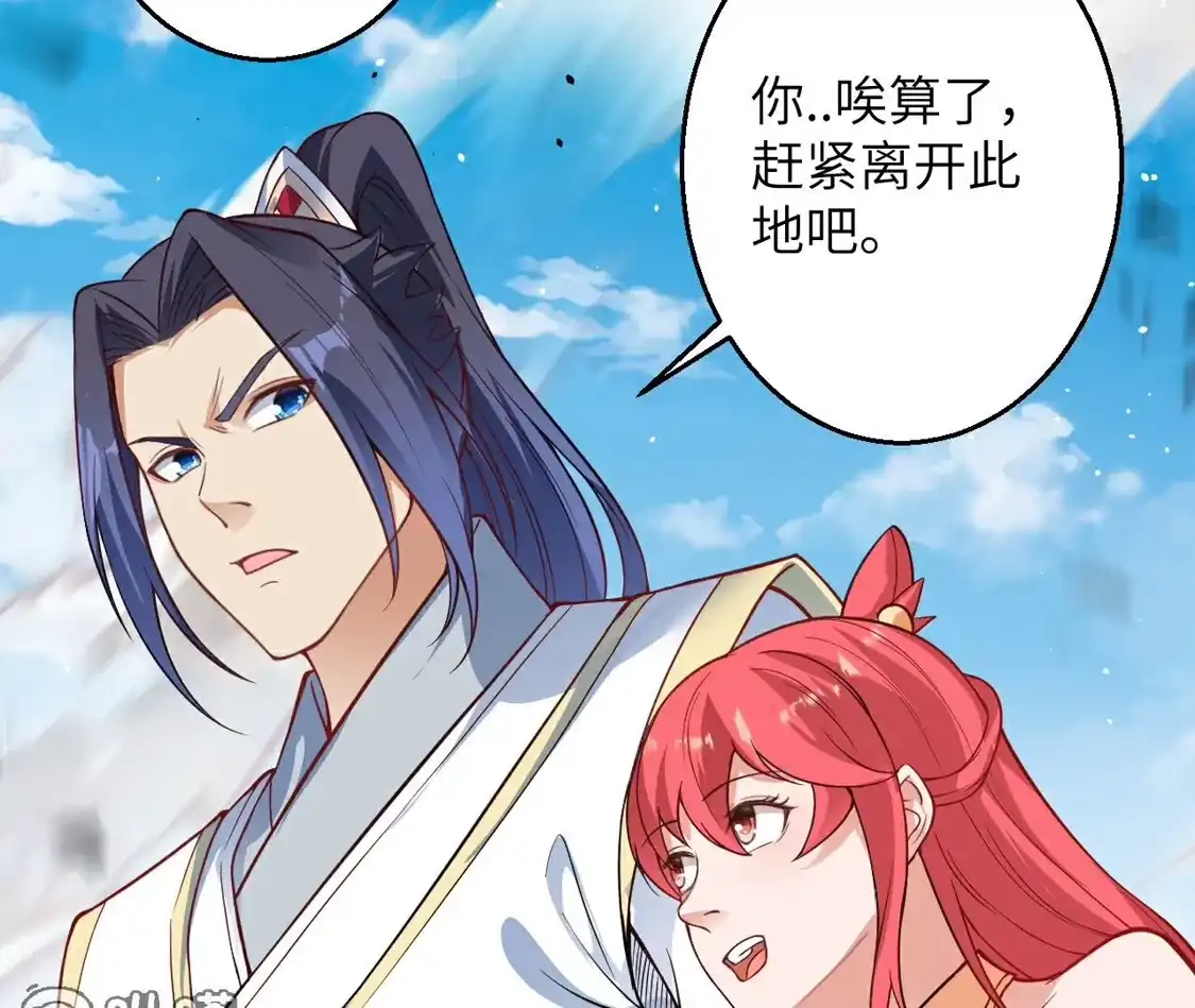 第769页