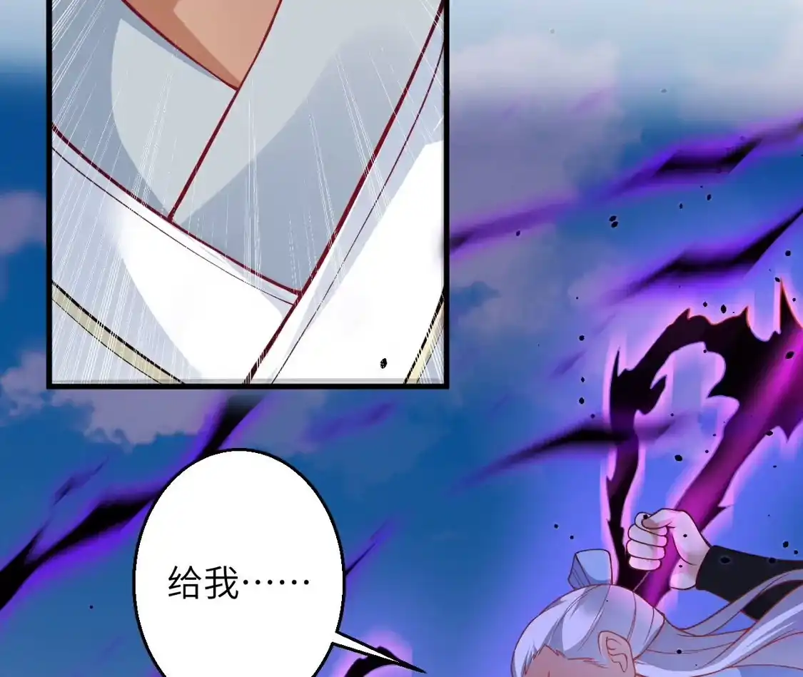 第871页