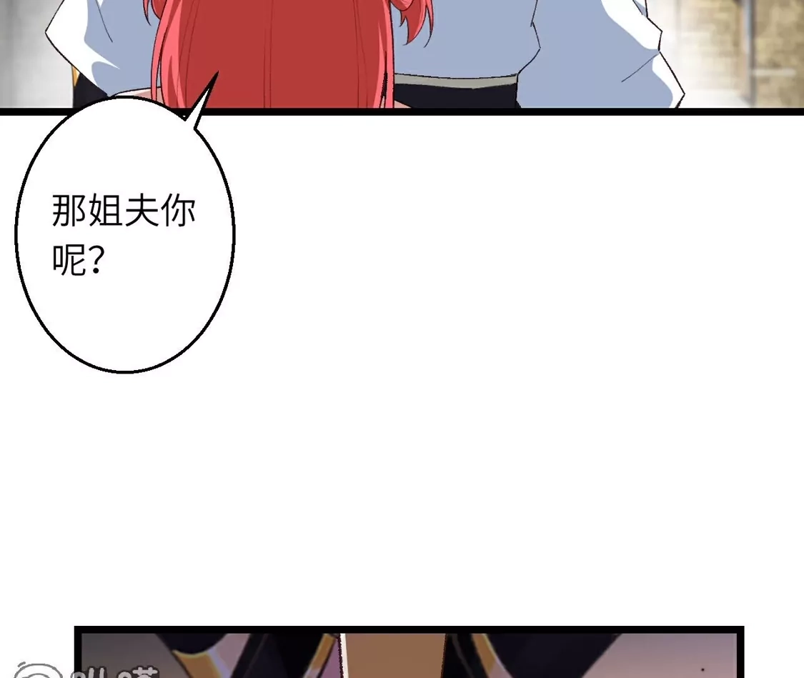 第199页