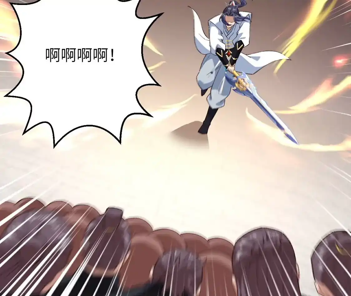 第247页