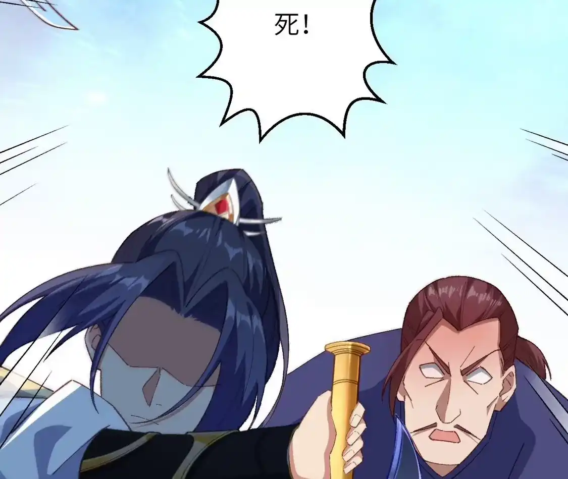 第409页