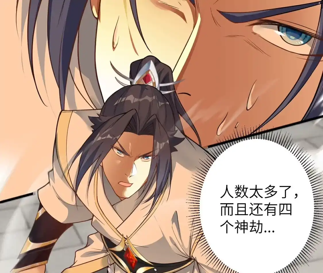 第475页