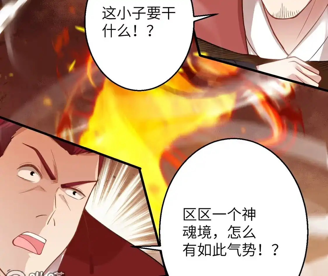 第589页