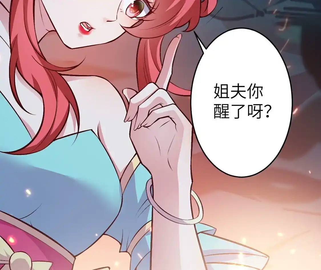 第649页