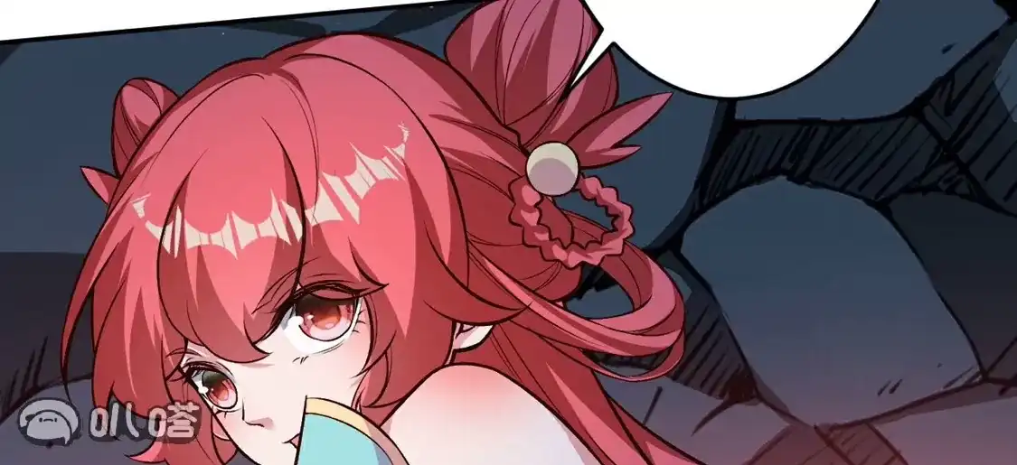 第823页