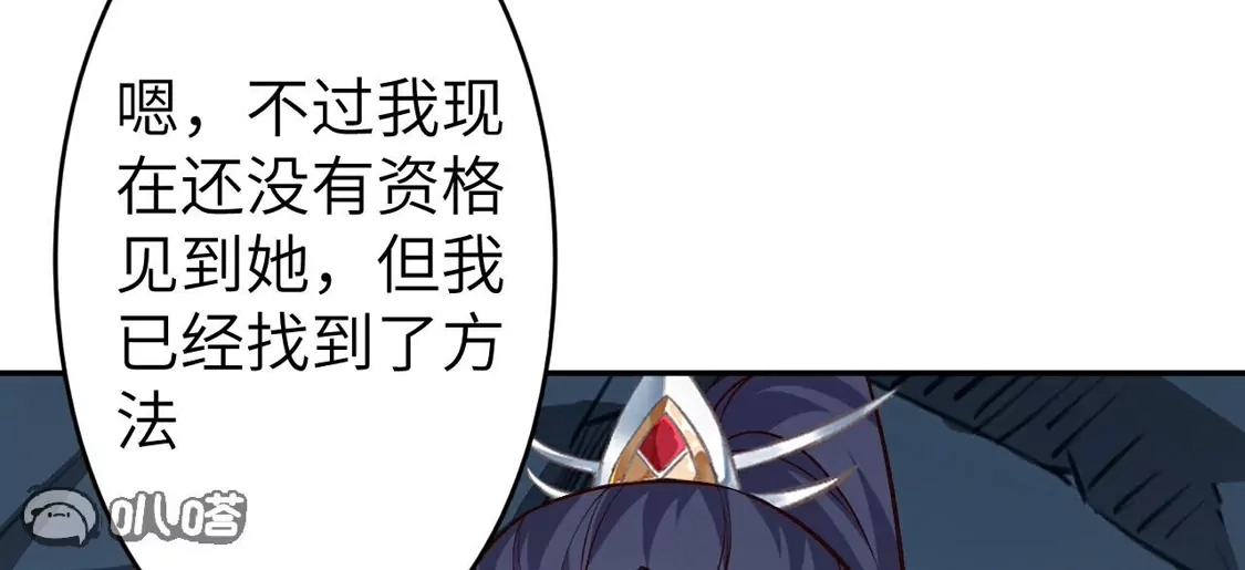 第847页