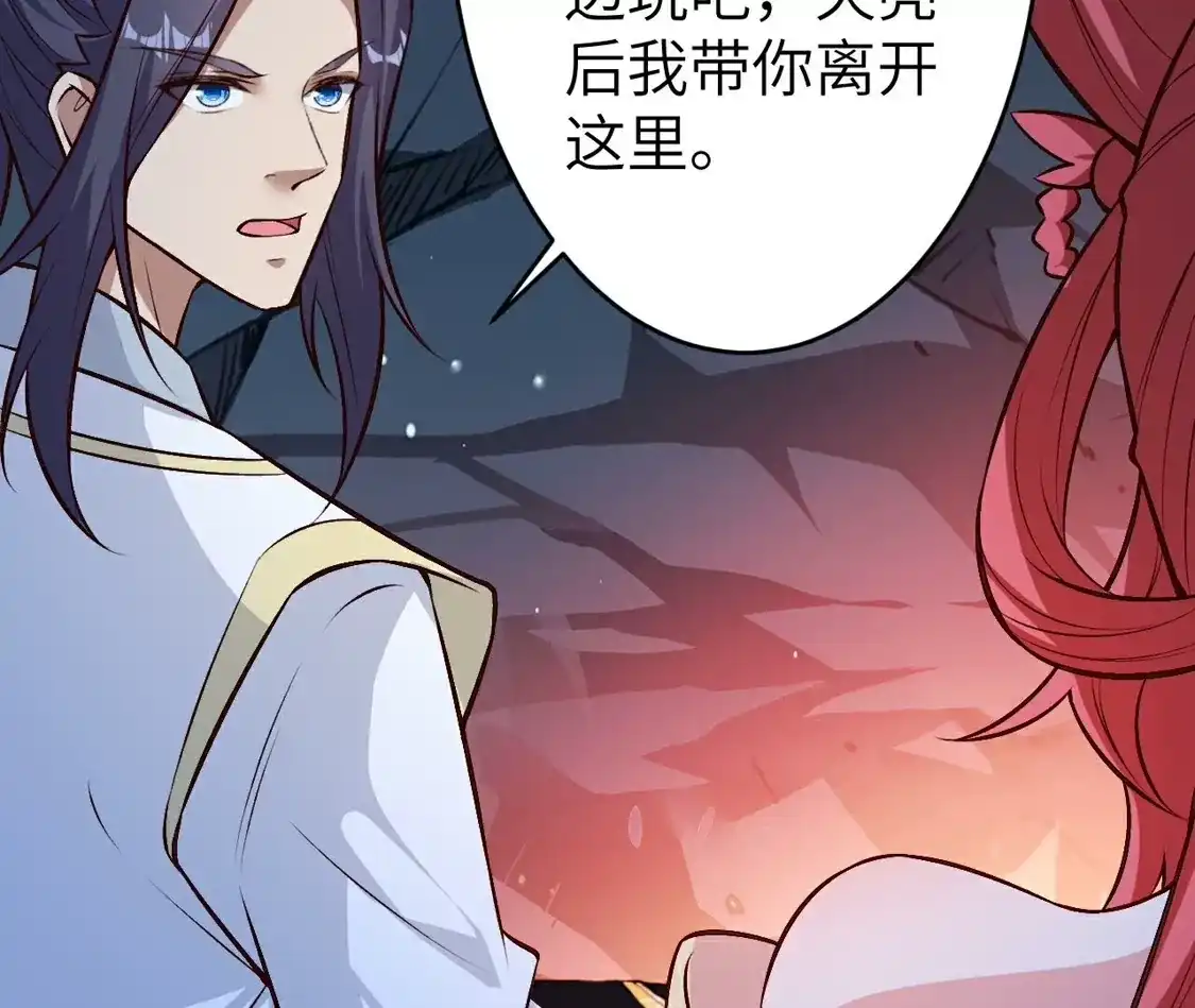 第901页
