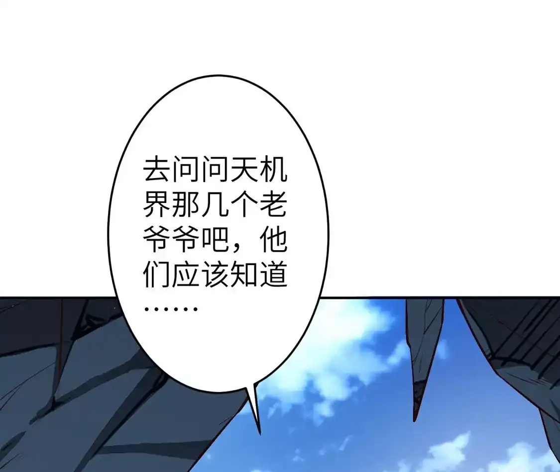 第925页