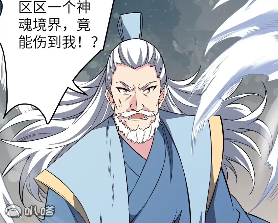 第253页