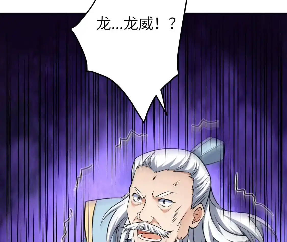 第379页