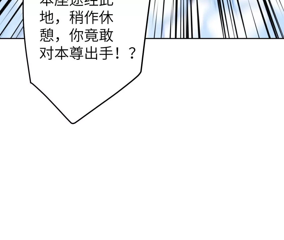 第403页