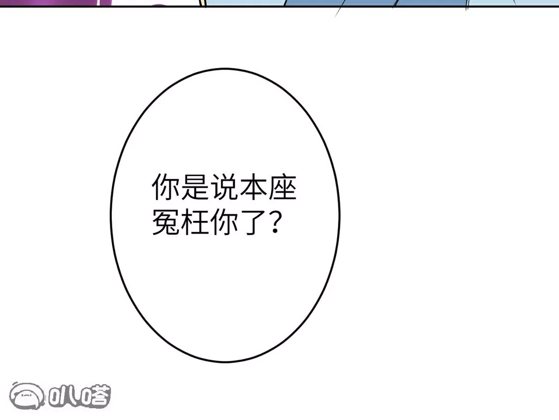 第421页
