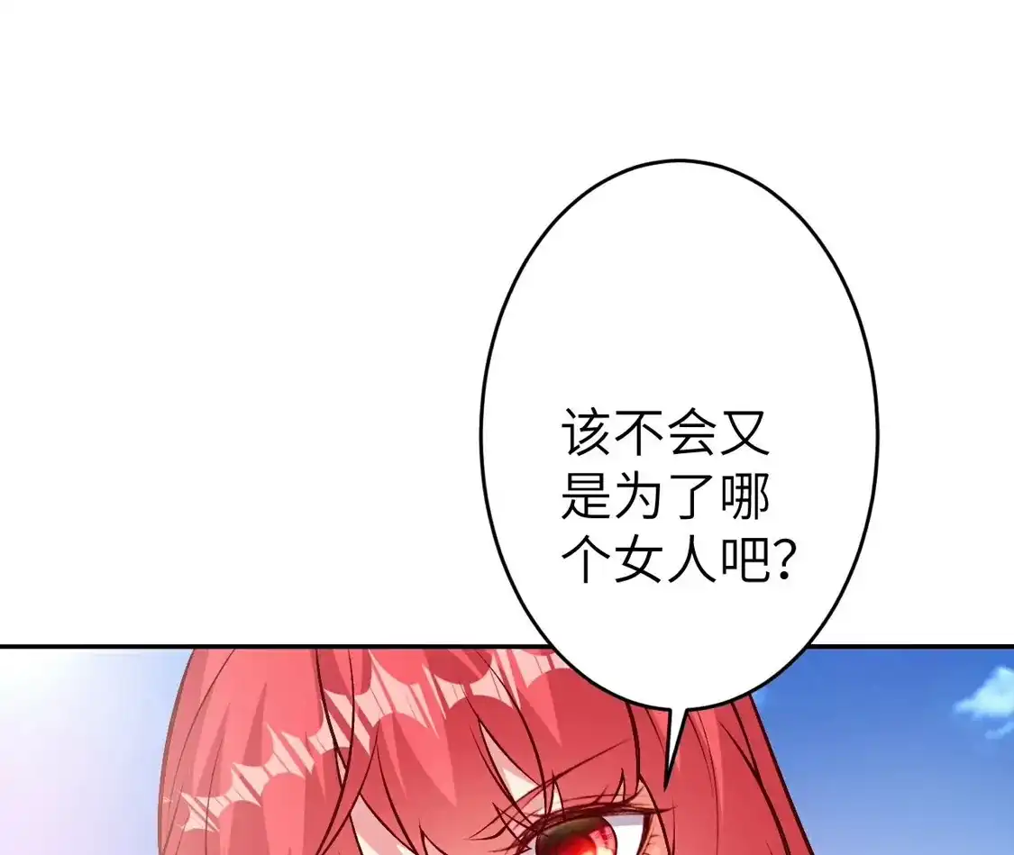 第517页