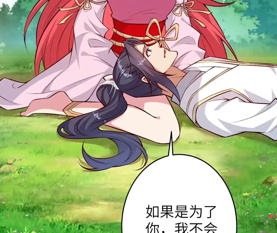 第553页