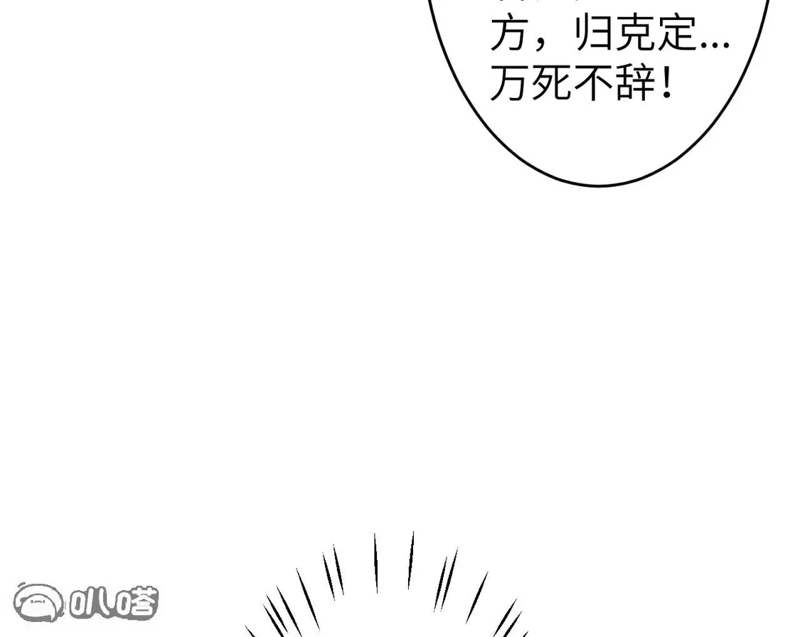 第750页