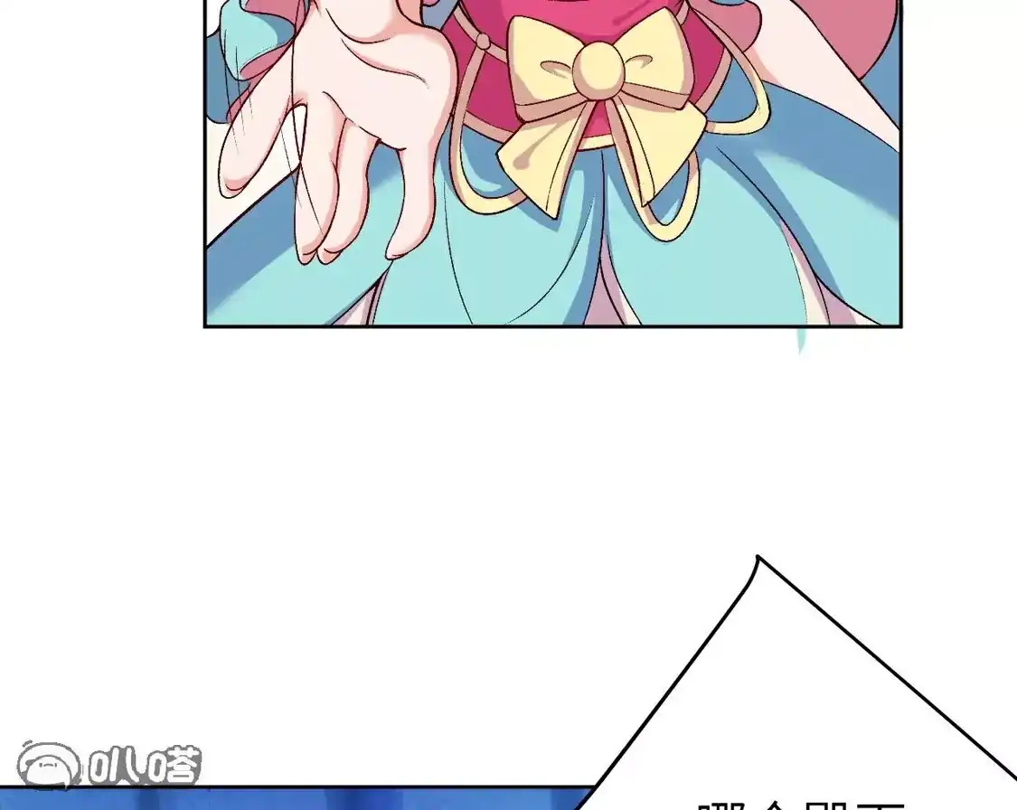 第806页