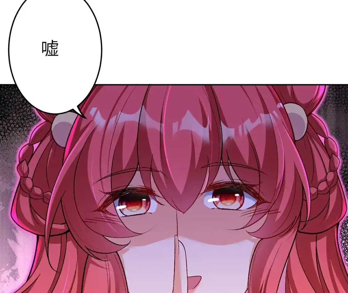 第827页