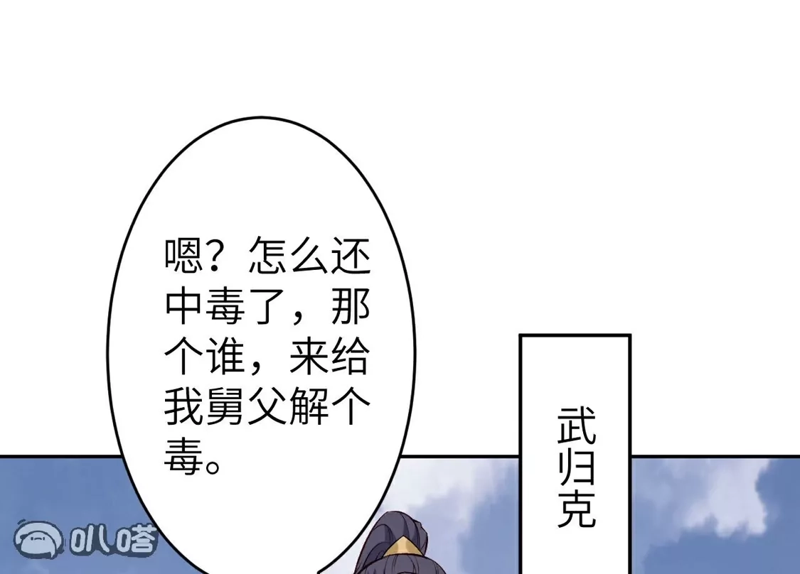 第127页