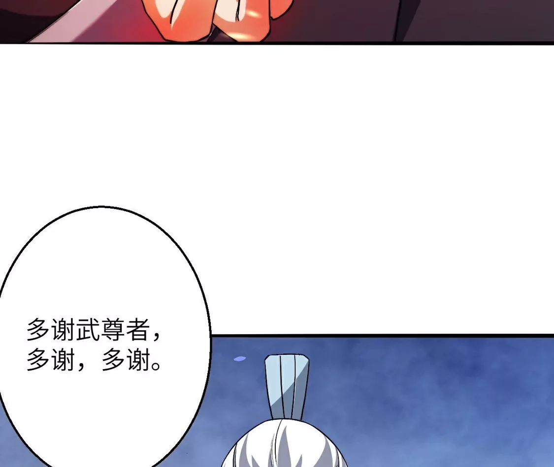 第232页