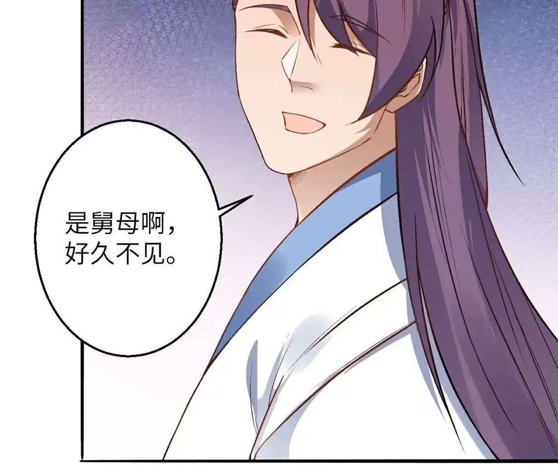 第358页
