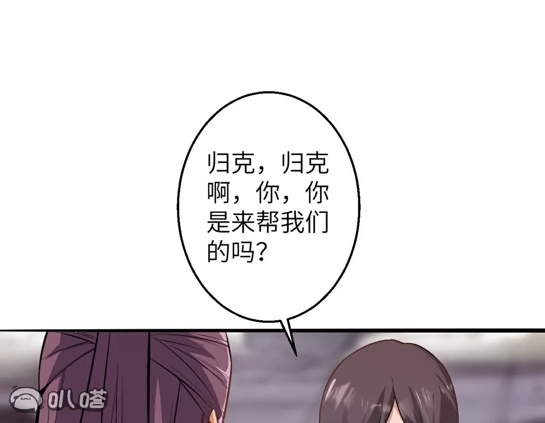 第365页