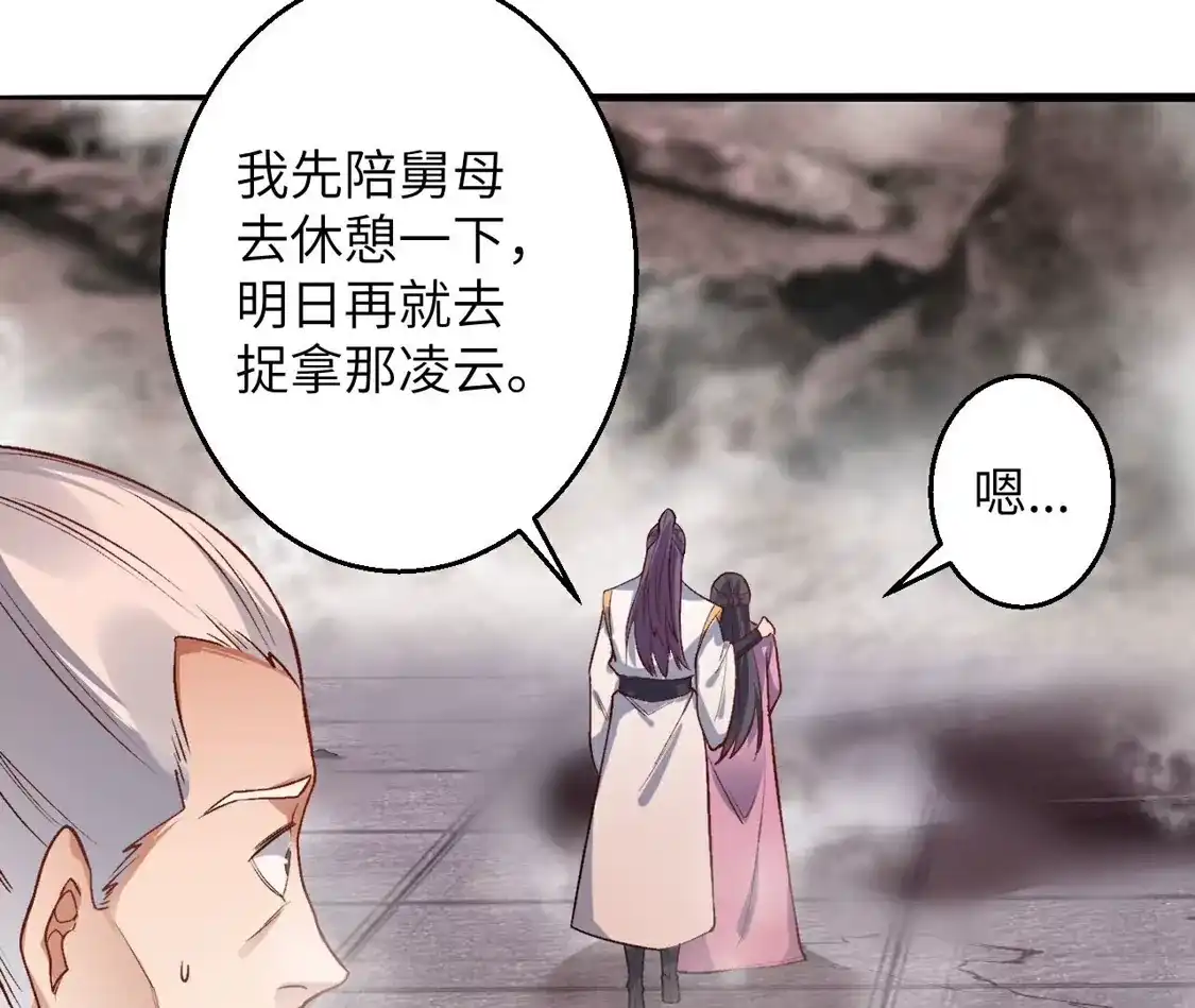 第400页