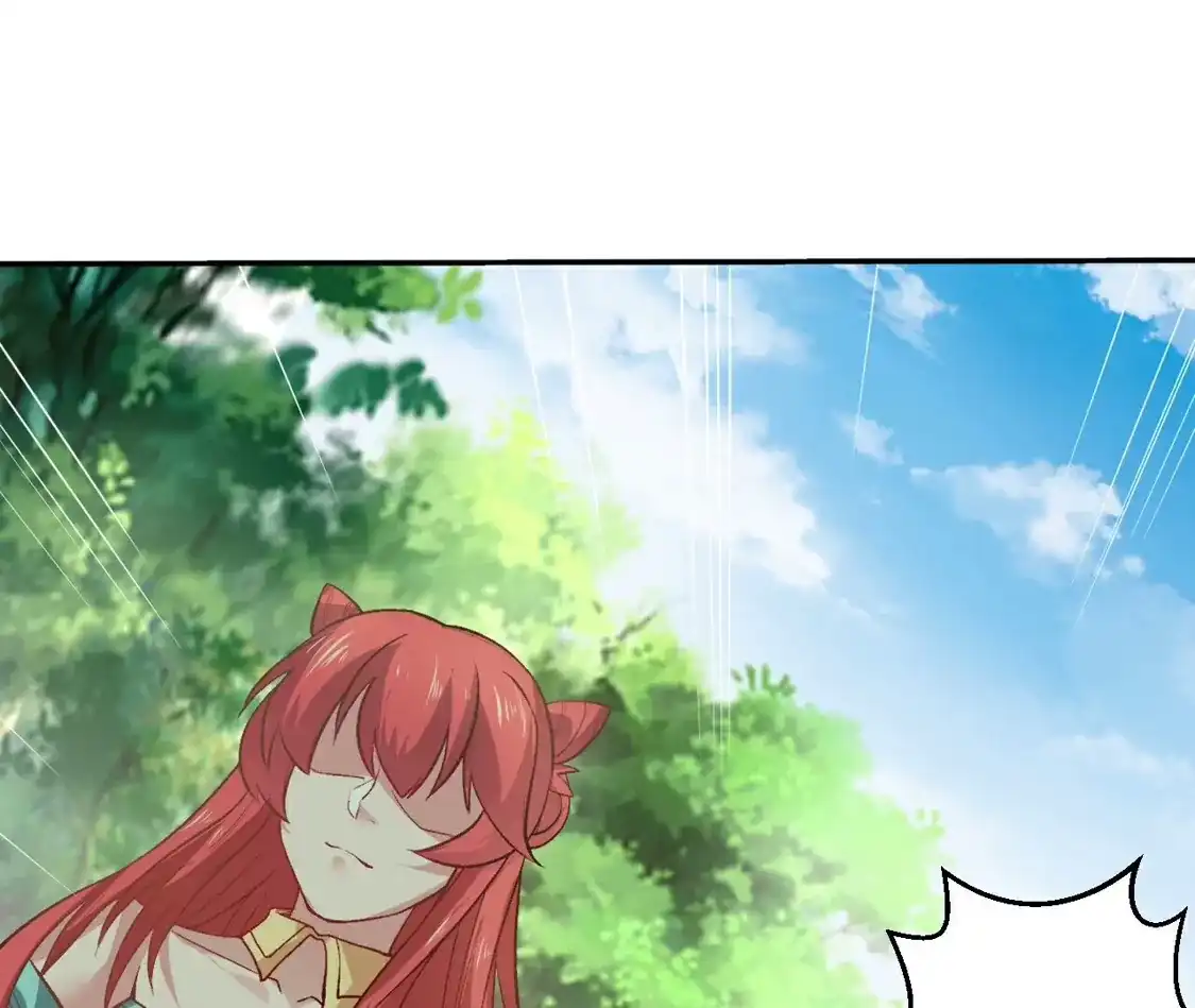 第512页