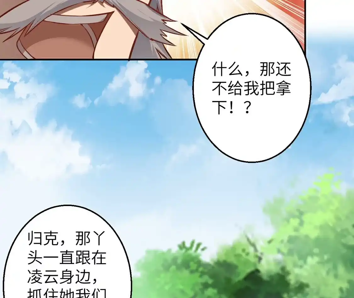 第568页