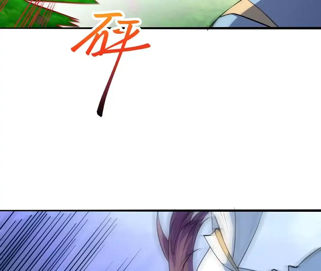 第638页