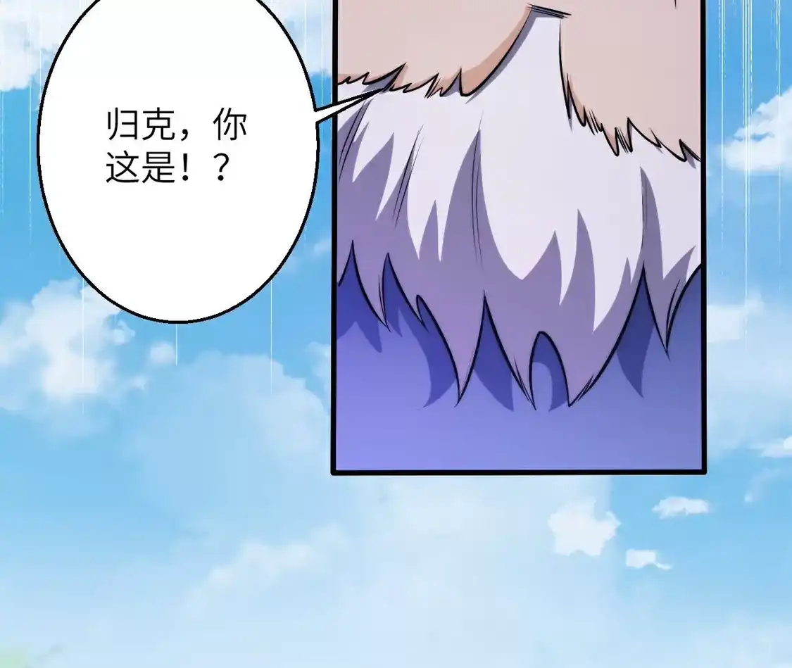第666页