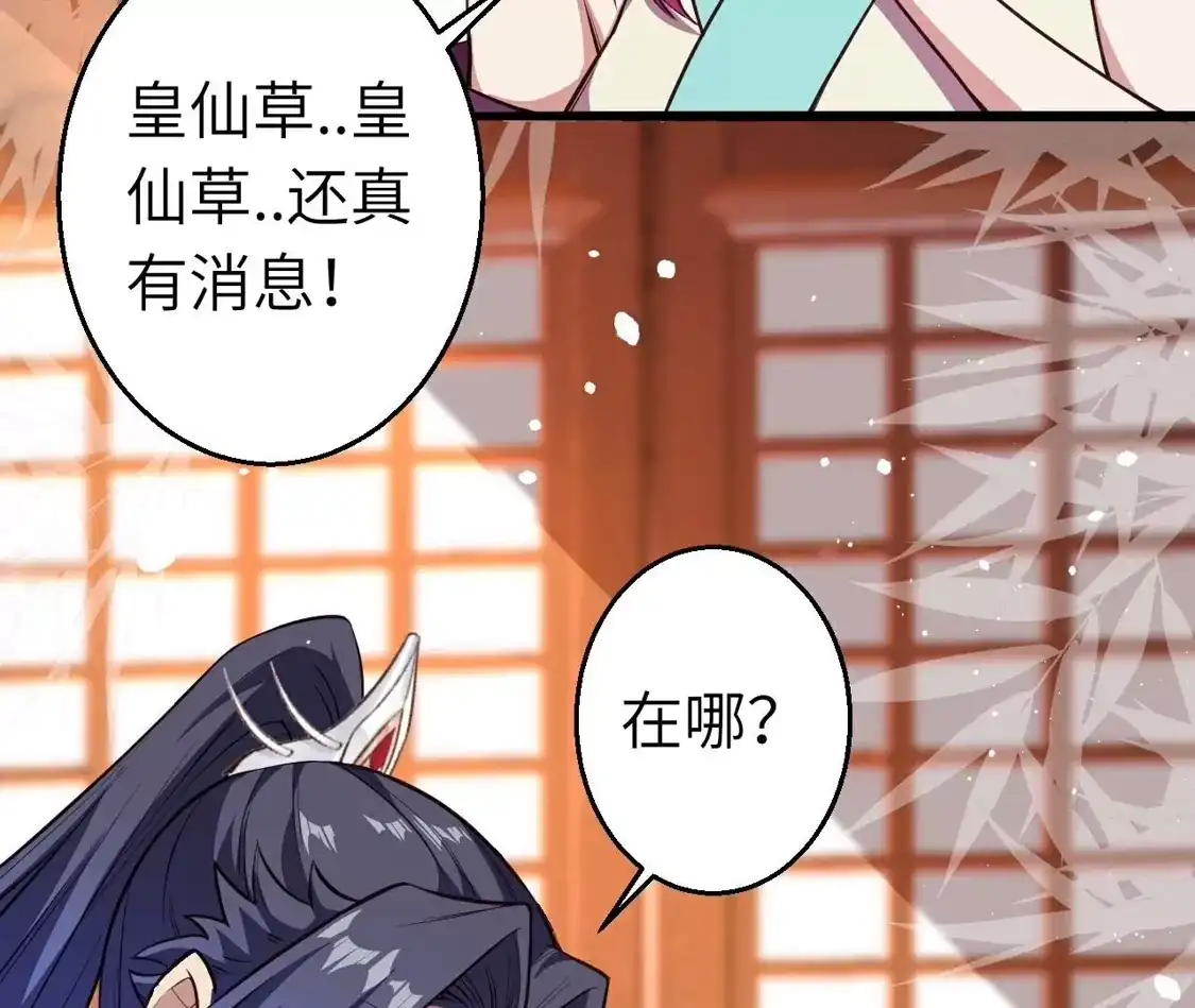 第625页