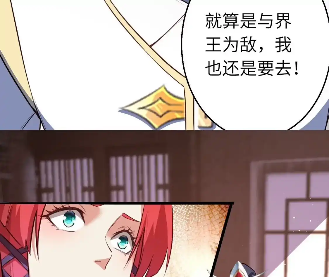 第733页