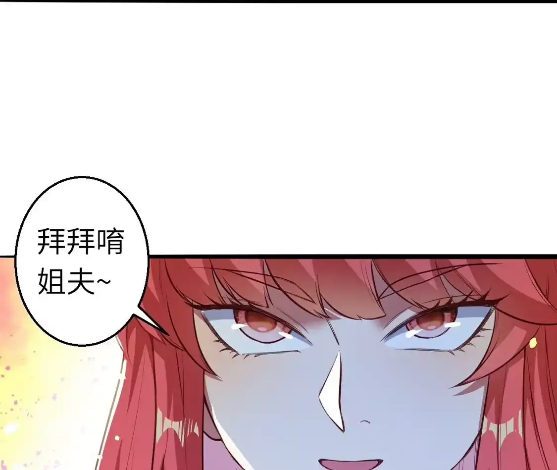 第787页