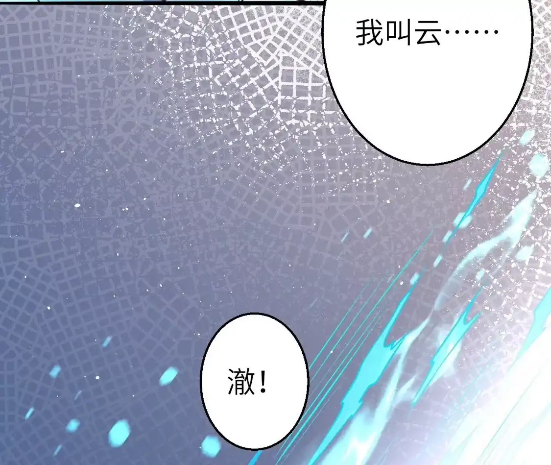 第847页