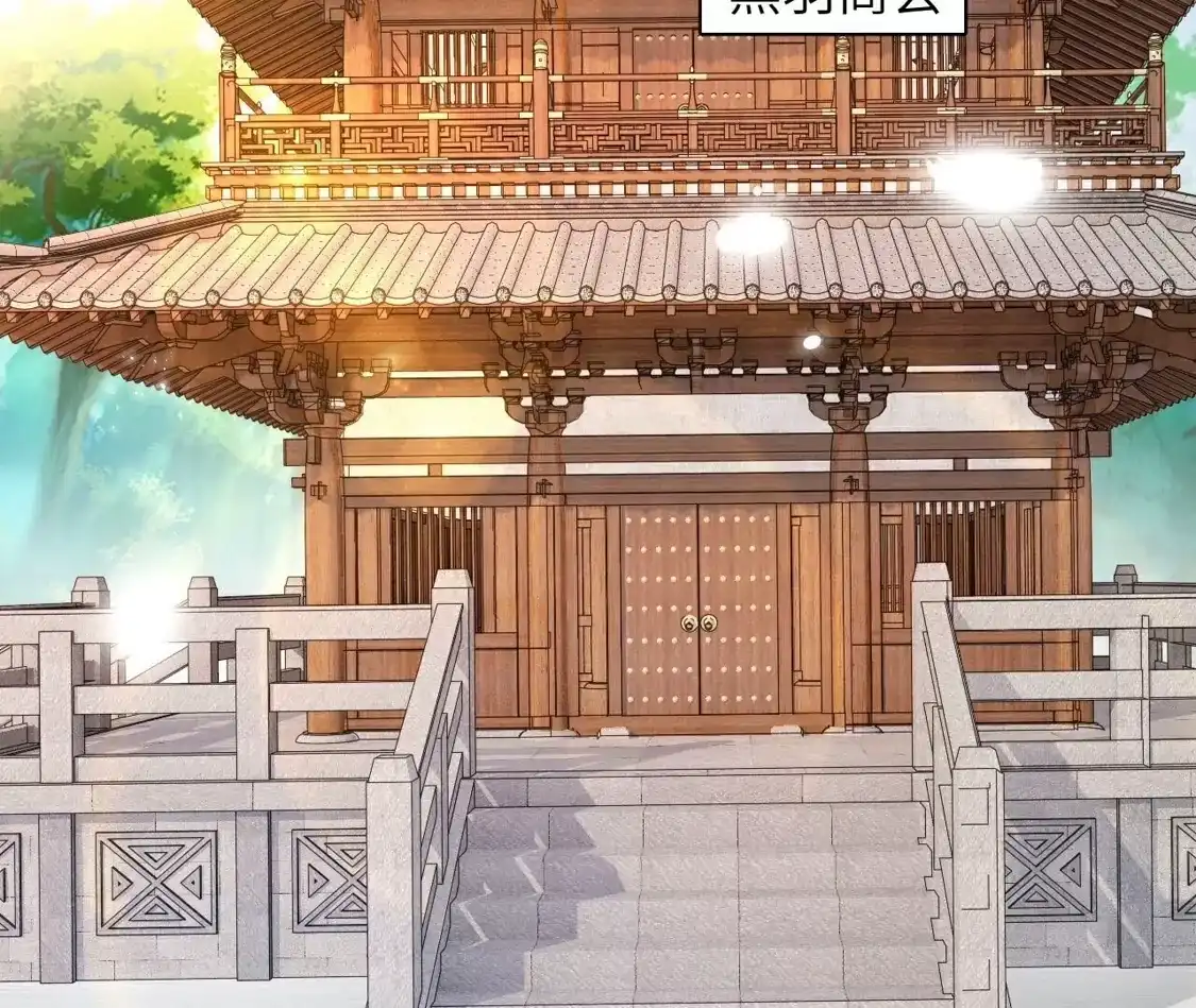第301页