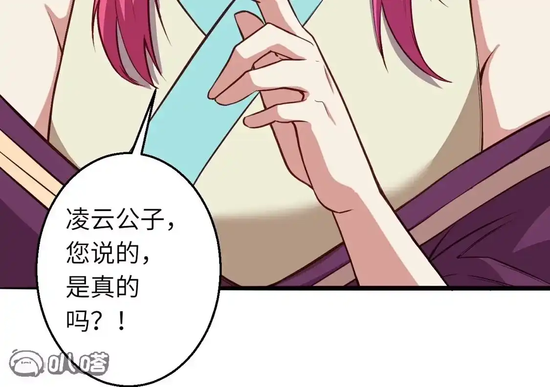 第325页