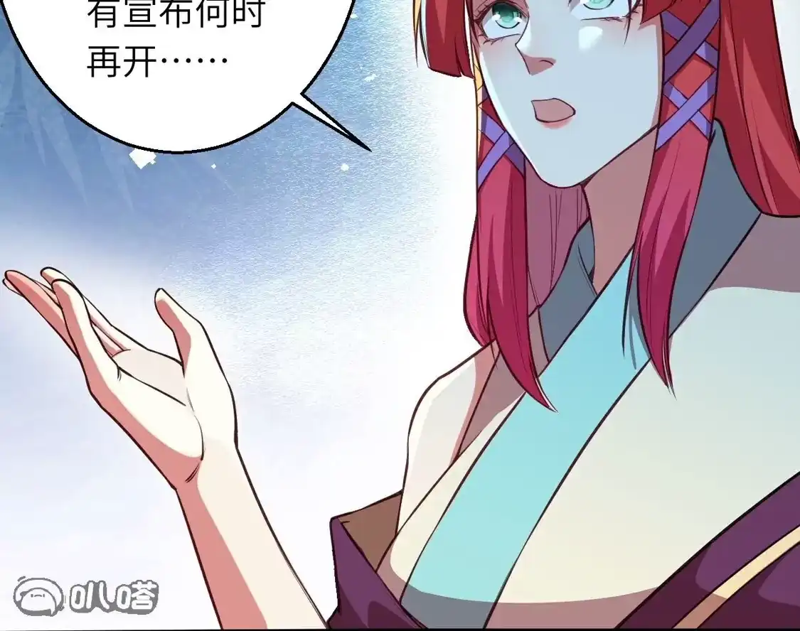 第577页