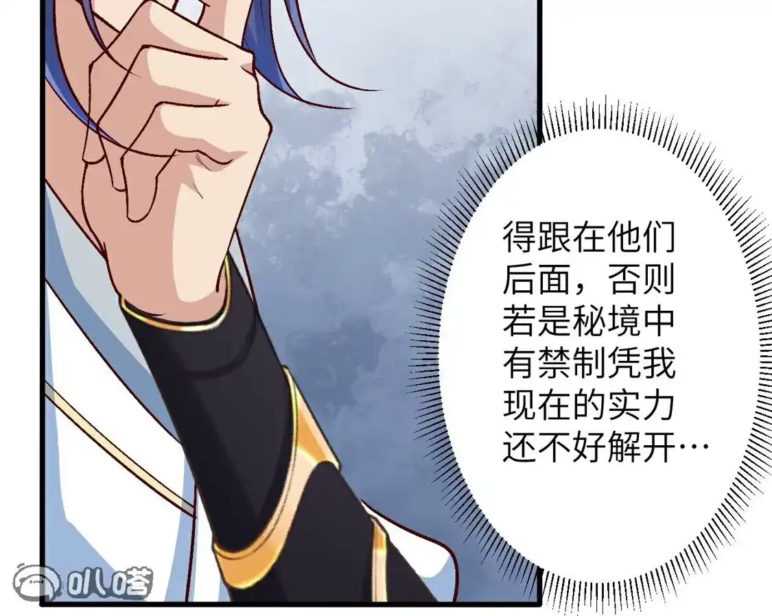 第869页