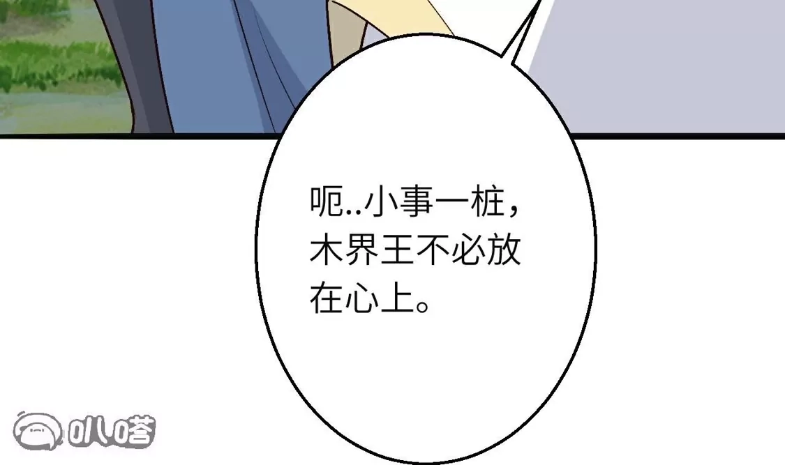 第562页