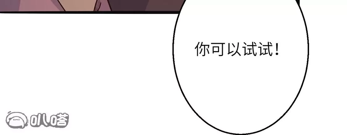第659页
