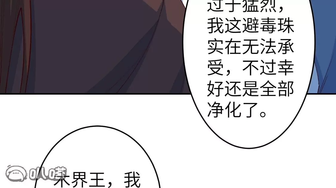 第491页