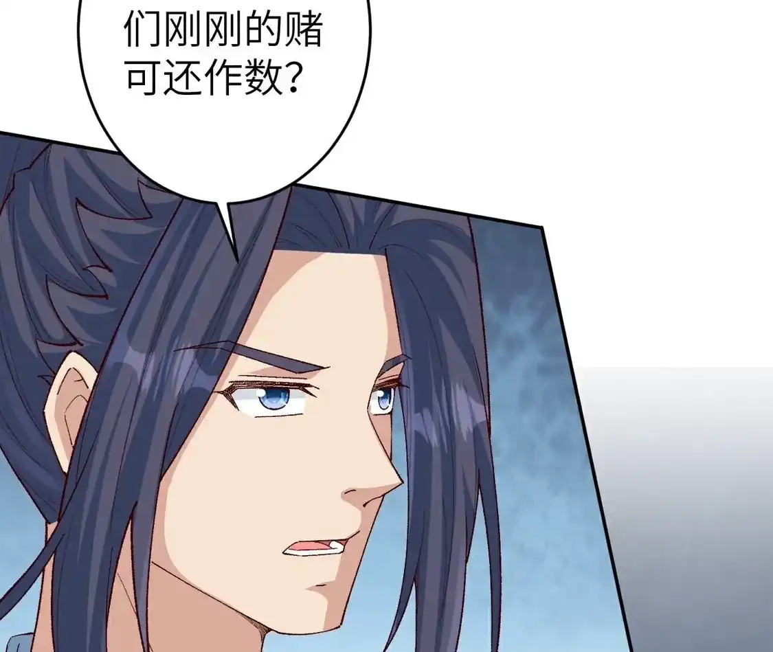 第499页