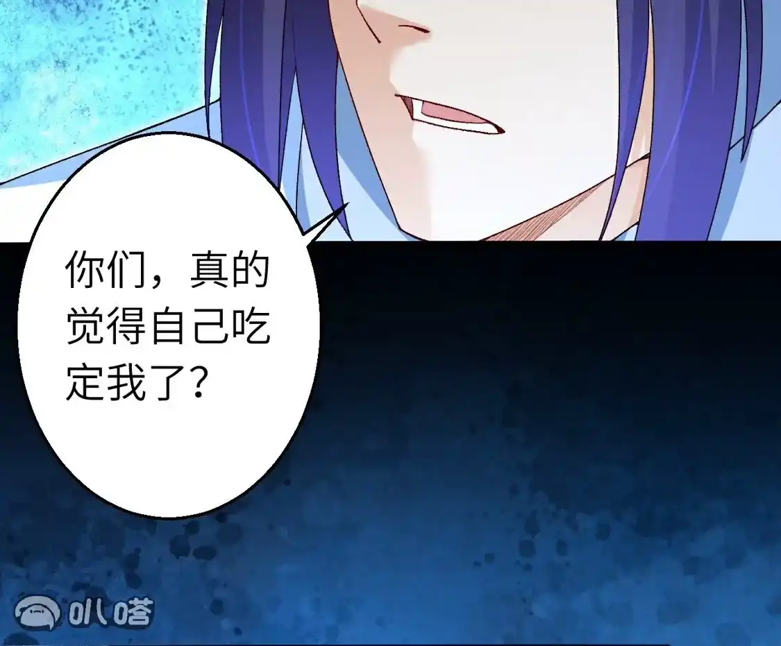 第694页