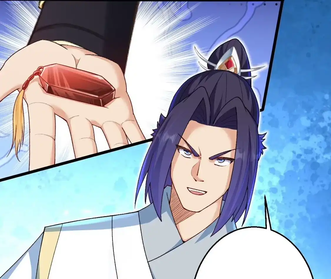第701页