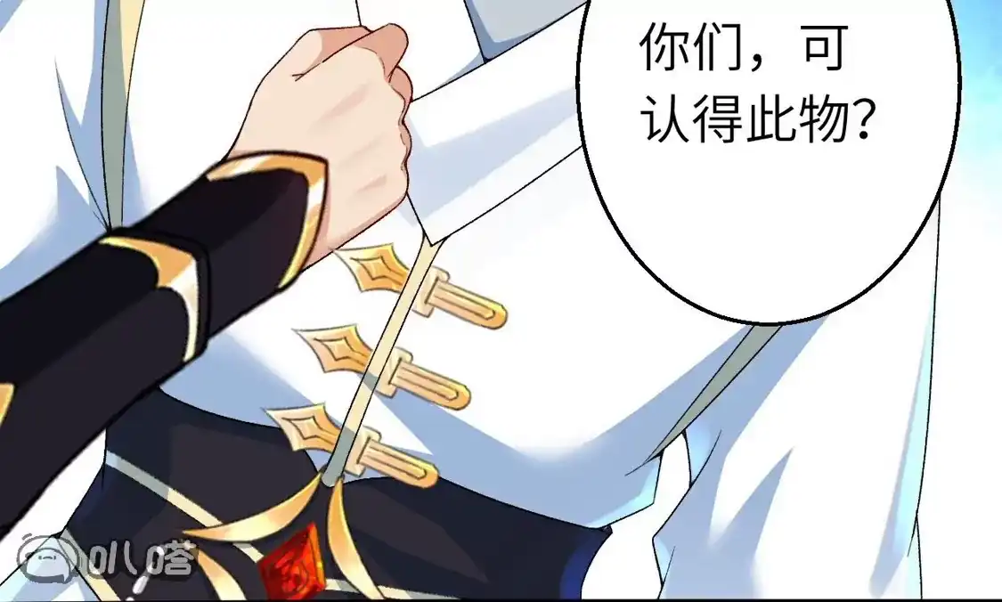 第708页