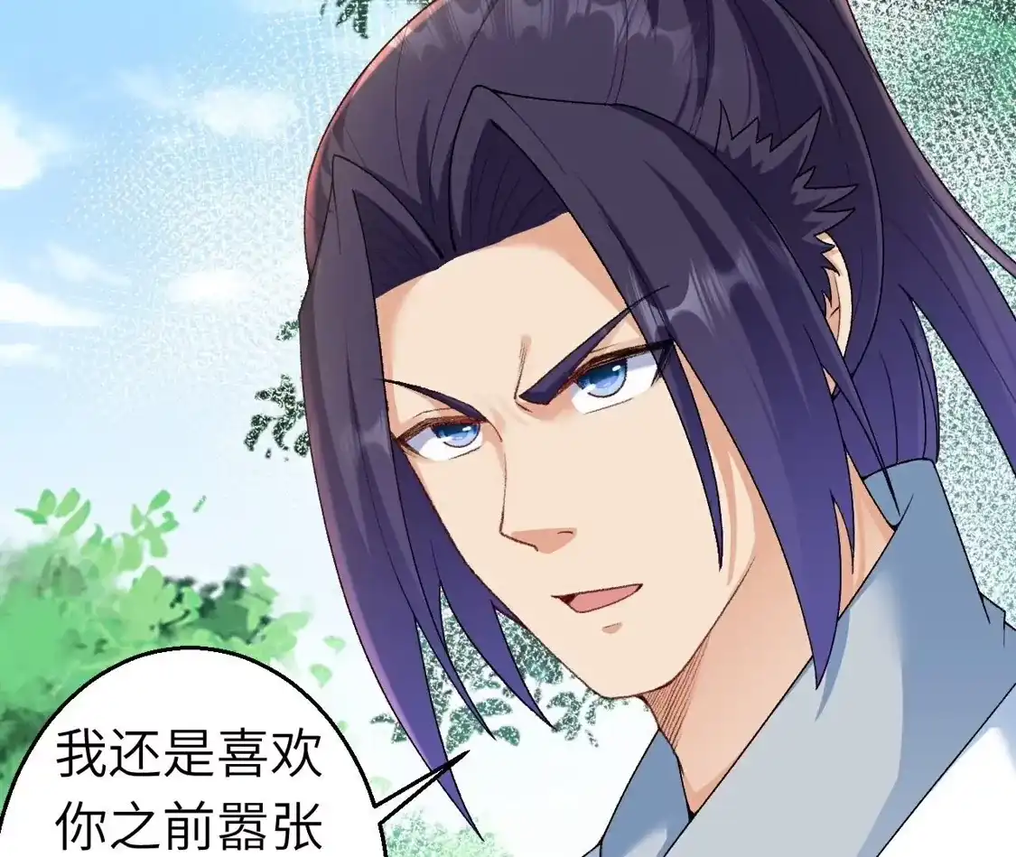 第743页