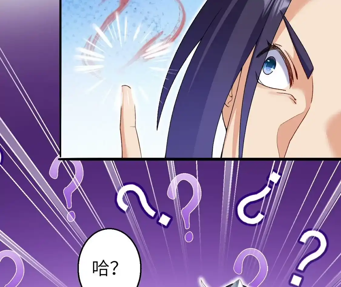 第785页