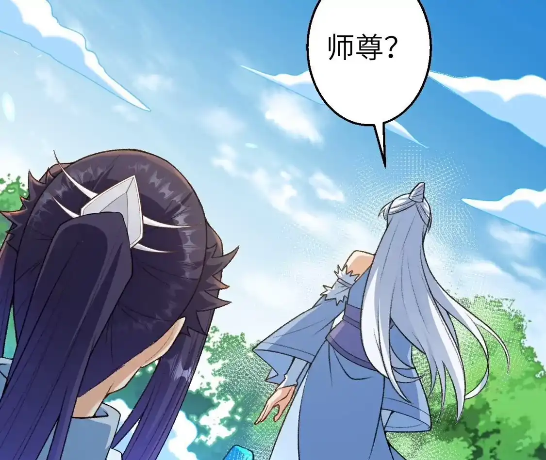 第904页