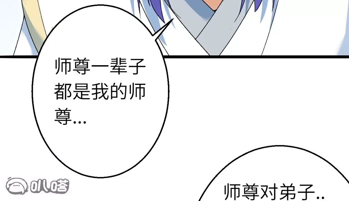 第946页