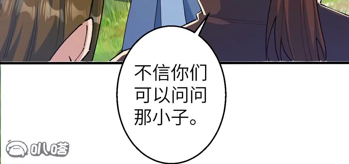 第281页